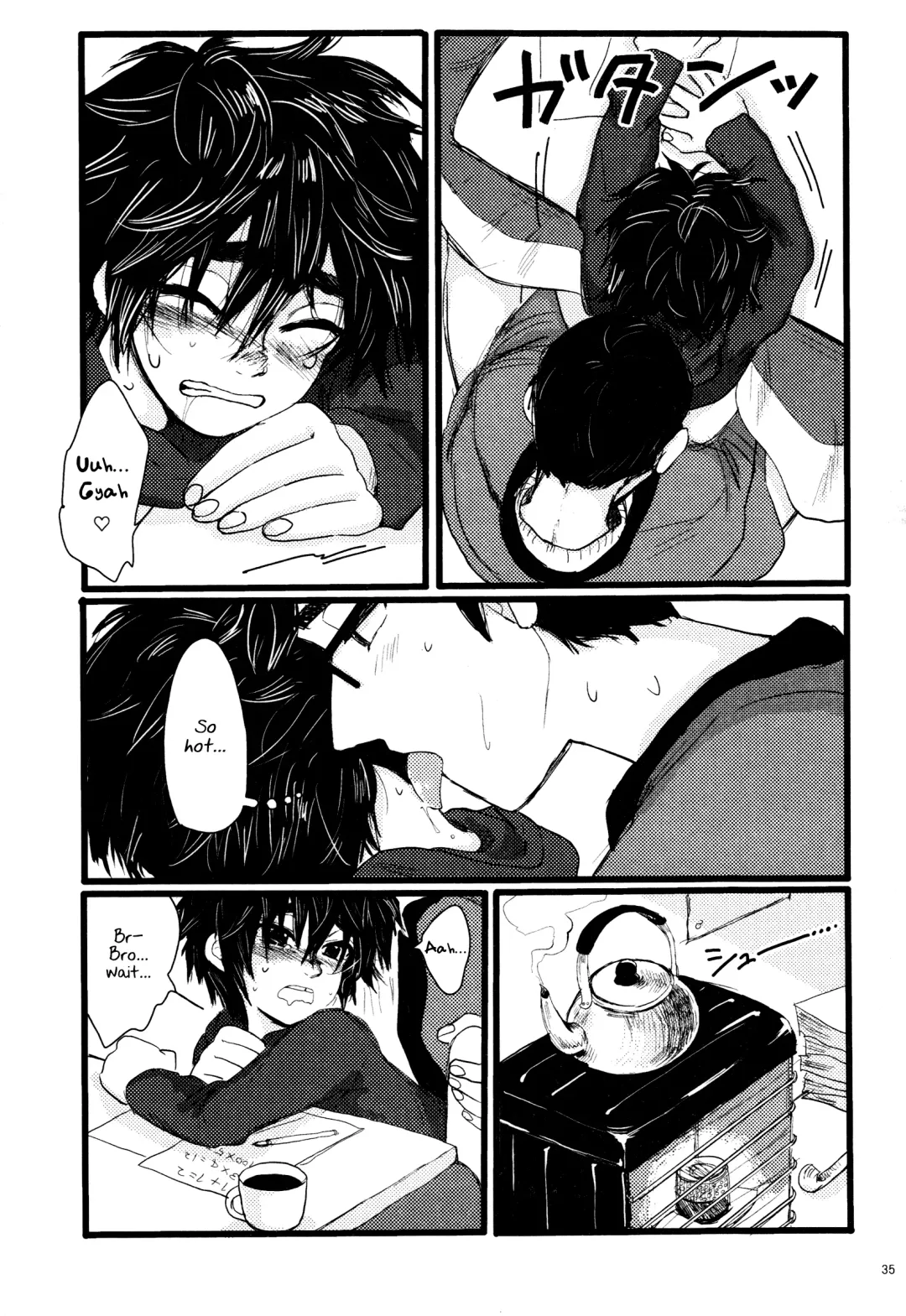 [Hashinoha] Taste of You Fhentai - Page 34