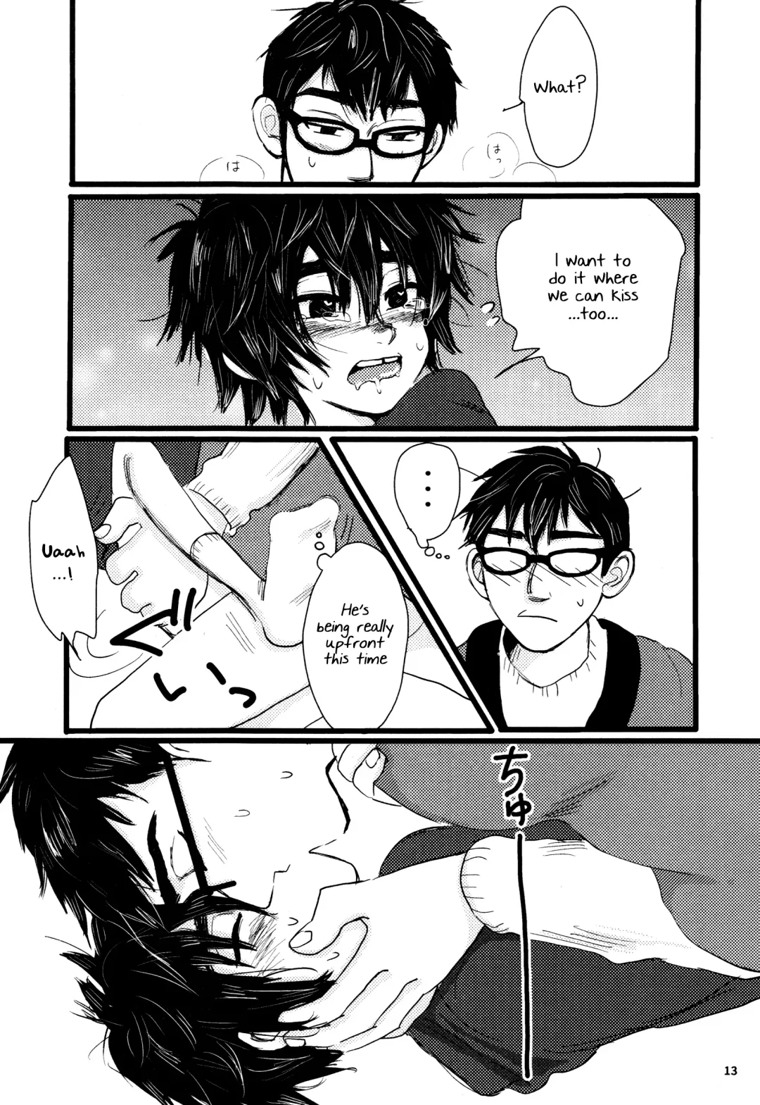 [Hashinoha] Taste of You Fhentai - Page 35