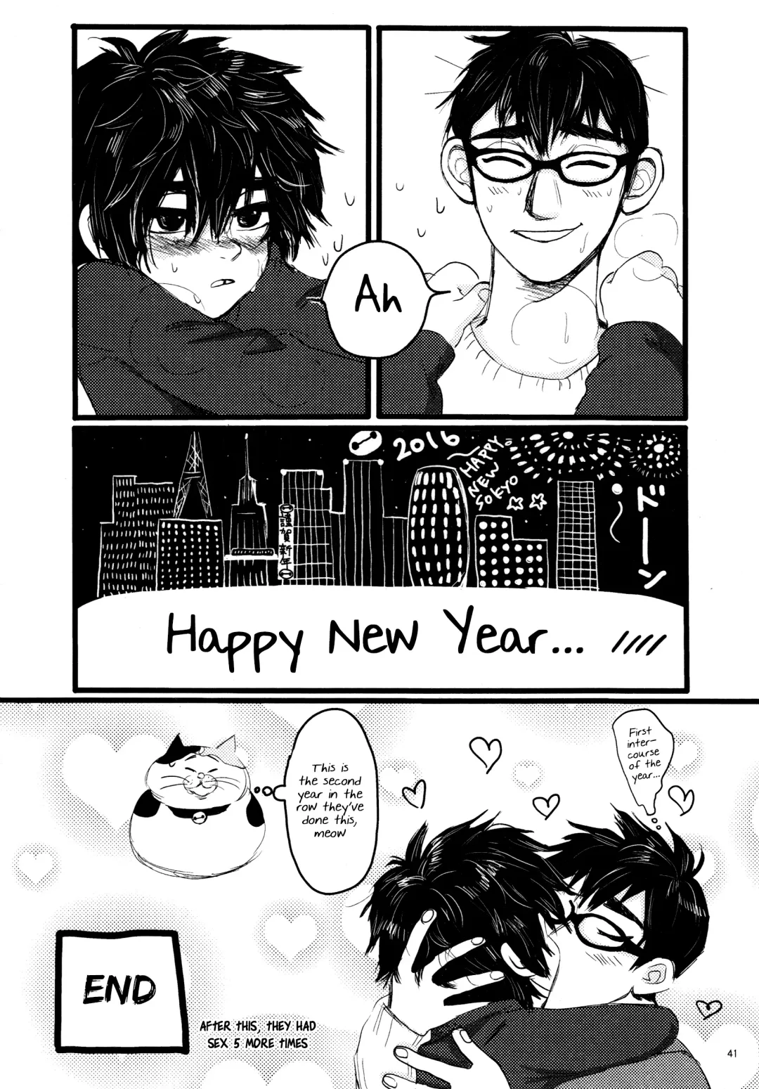 [Hashinoha] Taste of You Fhentai - Page 40