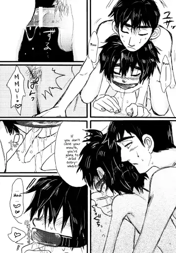 [Hashinoha] Taste of You Fhentai - Page 14