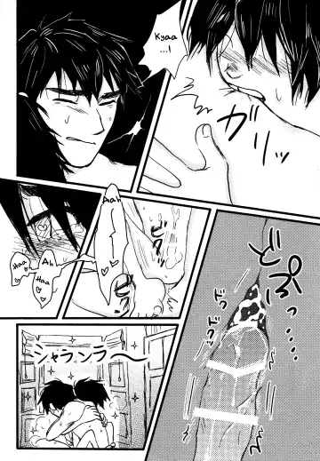 [Hashinoha] Taste of You Fhentai - Page 20