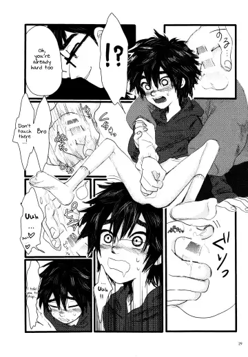 [Hashinoha] Taste of You Fhentai - Page 28