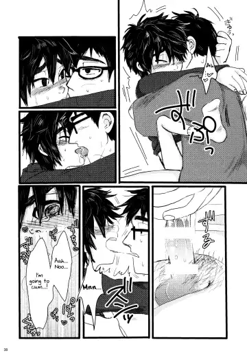 [Hashinoha] Taste of You Fhentai - Page 37