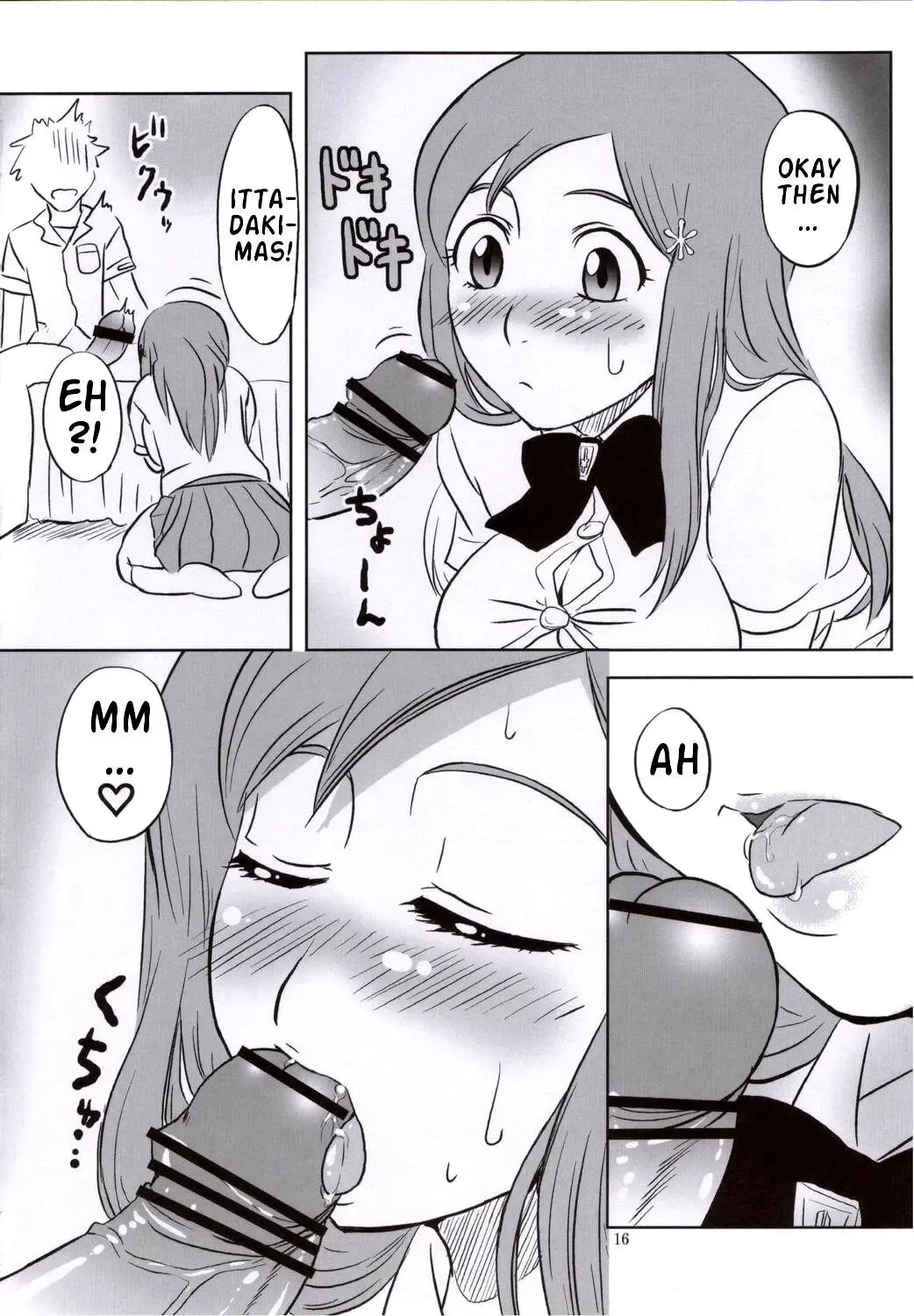 [Aru Ra Une] Seifuku To Iu Na no Kyouki | A Dangerous Weapon Known as A School Uniform Fhentai - Page 15