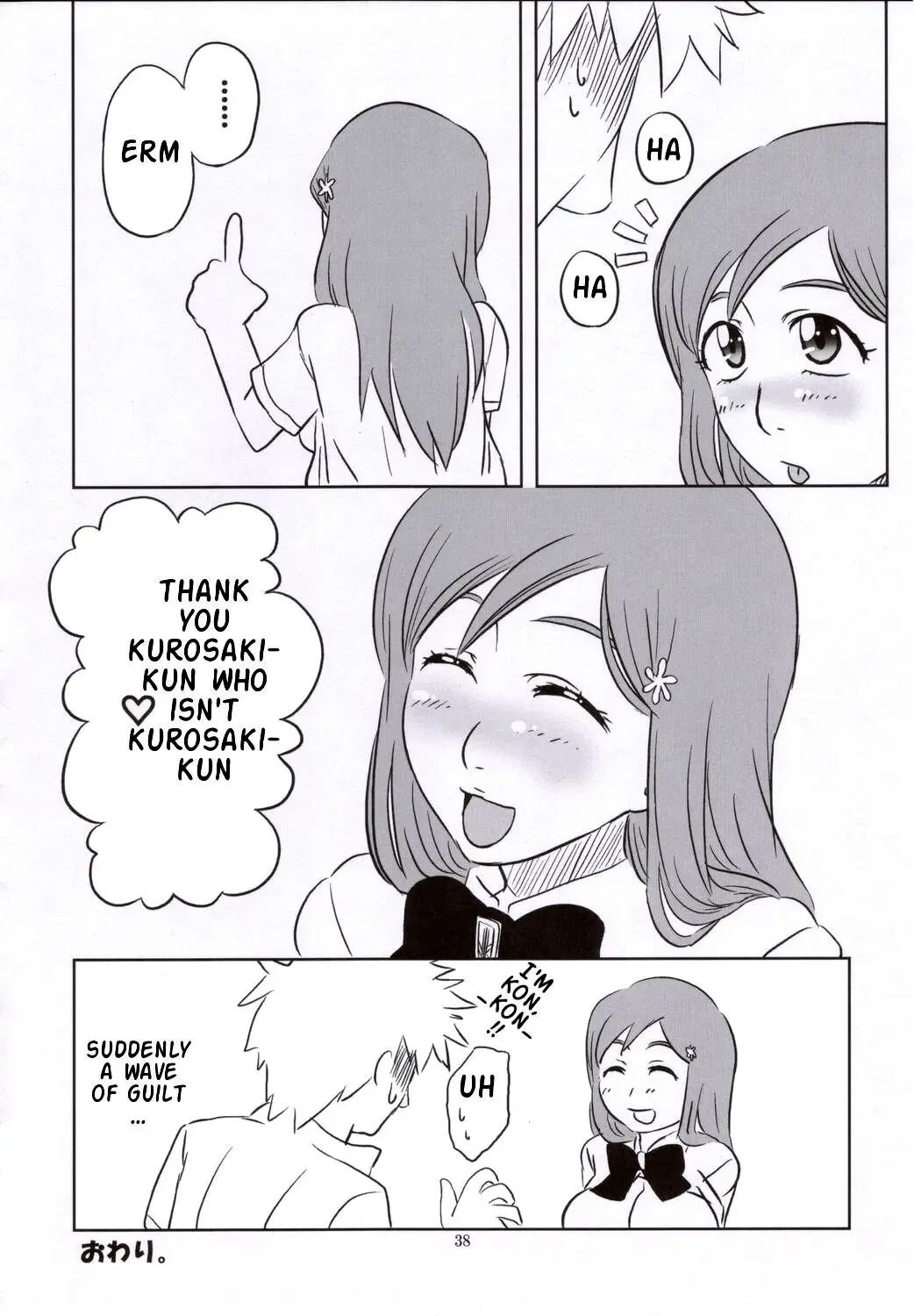 [Aru Ra Une] Seifuku To Iu Na no Kyouki | A Dangerous Weapon Known as A School Uniform Fhentai - Page 37