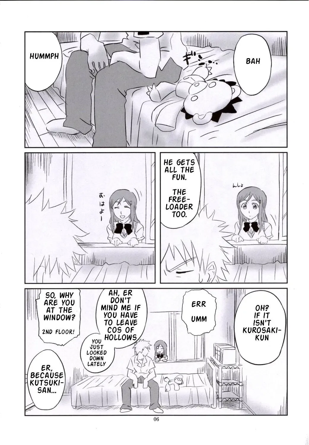 [Aru Ra Une] Seifuku To Iu Na no Kyouki | A Dangerous Weapon Known as A School Uniform Fhentai - Page 5