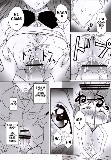 [Aru Ra Une] Seifuku To Iu Na no Kyouki | A Dangerous Weapon Known as A School Uniform Fhentai - Page 13