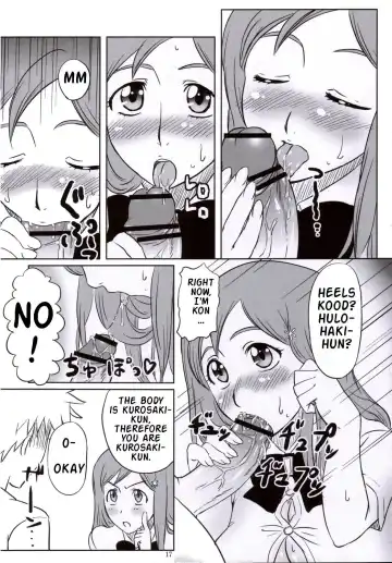 [Aru Ra Une] Seifuku To Iu Na no Kyouki | A Dangerous Weapon Known as A School Uniform Fhentai - Page 16
