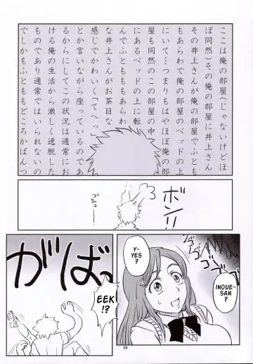 [Aru Ra Une] Seifuku To Iu Na no Kyouki | A Dangerous Weapon Known as A School Uniform Fhentai - Page 8