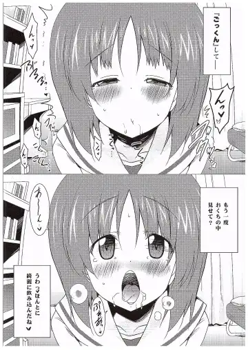 [Pony R] Gokkun Sakusen Kaishi Shimasu! Fhentai - Page 12