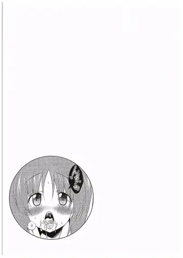 [Pony R] Gokkun Sakusen Kaishi Shimasu! Fhentai - Page 20