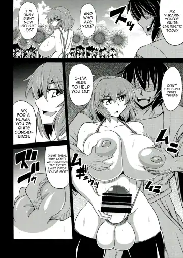 [Eisen] Gensou Saichin Monogatari Fhentai - Page 16
