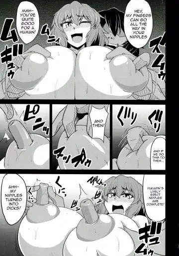 [Eisen] Gensou Saichin Monogatari Fhentai - Page 17