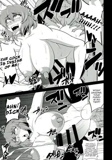 [Eisen] Gensou Saichin Monogatari Fhentai - Page 21