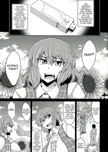 [Eisen] Gensou Saichin Monogatari Fhentai - Page 3