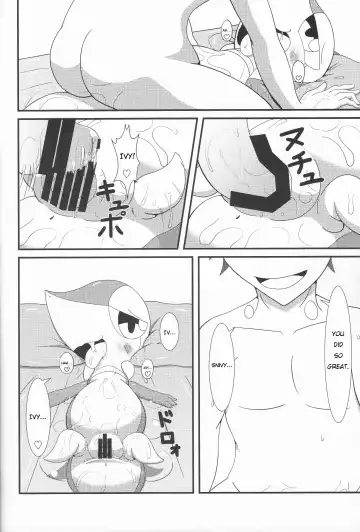 [Cidea] Nutyutaja! Fhentai - Page 19