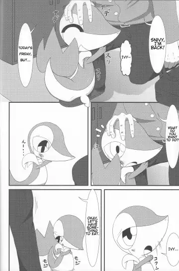 [Cidea] Nutyutaja! Fhentai - Page 3