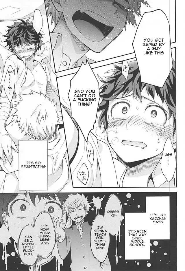 [Ume] M no Yuigon / Kinou o Kazoeru Mono Fhentai - Page 14