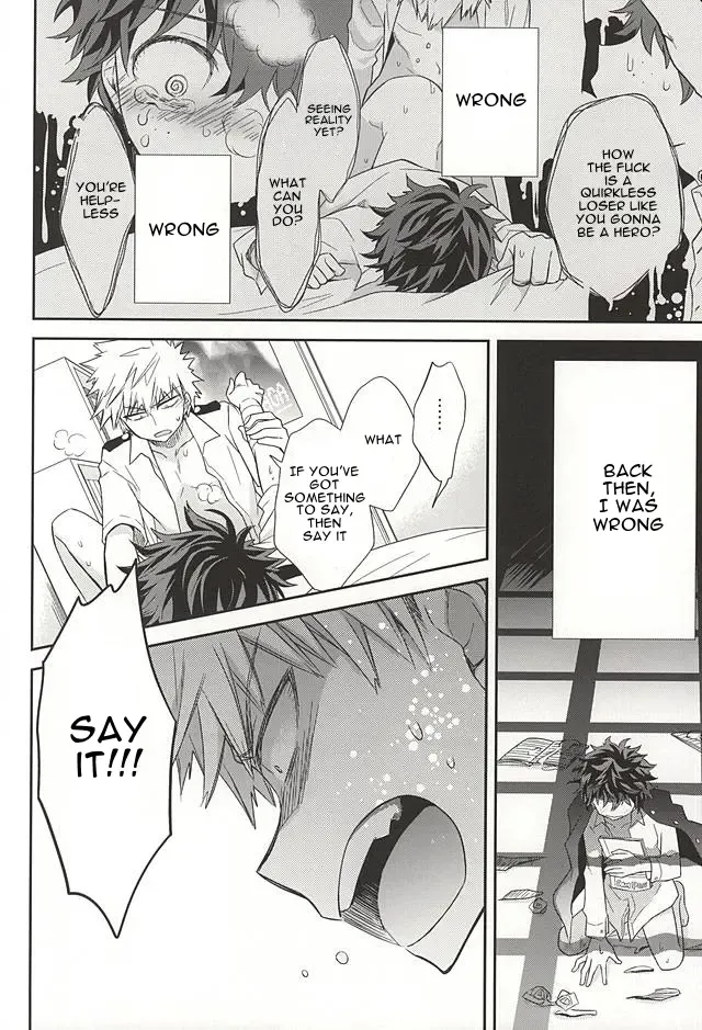 [Ume] M no Yuigon / Kinou o Kazoeru Mono Fhentai - Page 15