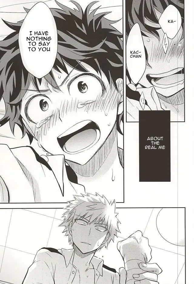 [Ume] M no Yuigon / Kinou o Kazoeru Mono Fhentai - Page 16