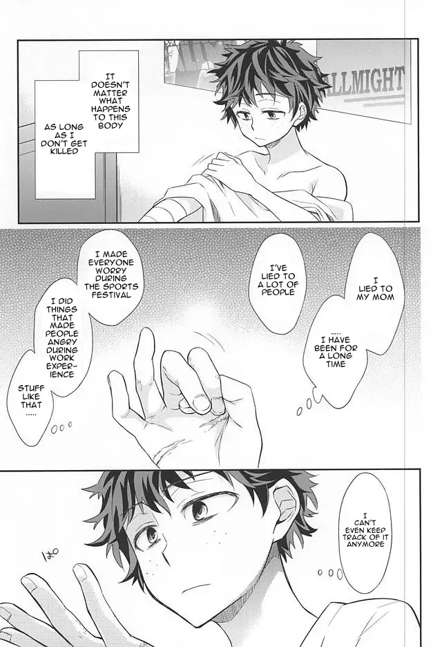 [Ume] M no Yuigon / Kinou o Kazoeru Mono Fhentai - Page 20