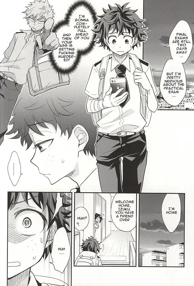 [Ume] M no Yuigon / Kinou o Kazoeru Mono Fhentai - Page 3