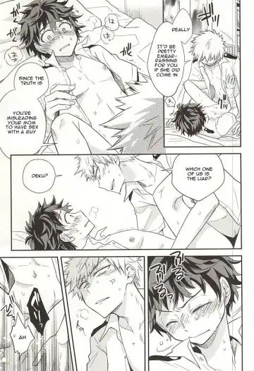 [Ume] M no Yuigon / Kinou o Kazoeru Mono Fhentai - Page 10