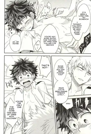 [Ume] M no Yuigon / Kinou o Kazoeru Mono Fhentai - Page 11