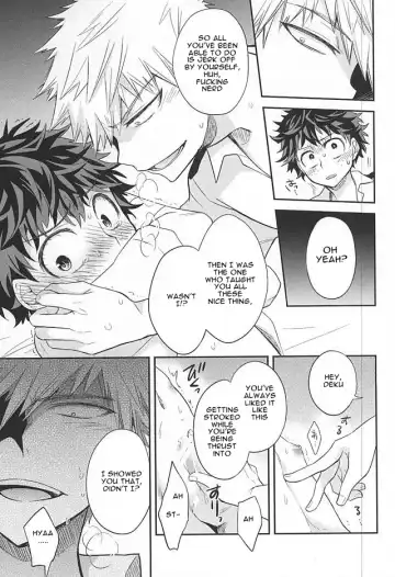 [Ume] M no Yuigon / Kinou o Kazoeru Mono Fhentai - Page 12