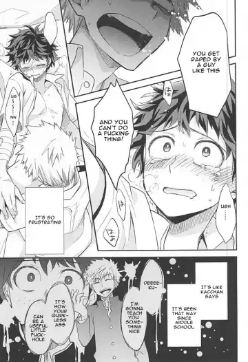 [Ume] M no Yuigon / Kinou o Kazoeru Mono Fhentai - Page 14