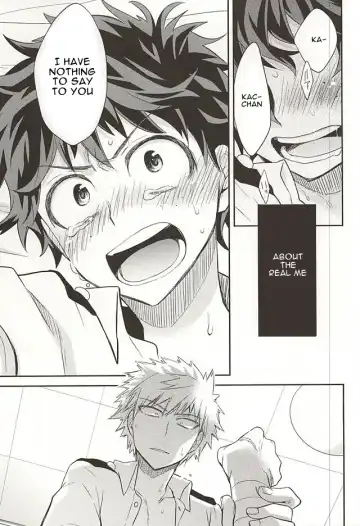 [Ume] M no Yuigon / Kinou o Kazoeru Mono Fhentai - Page 16