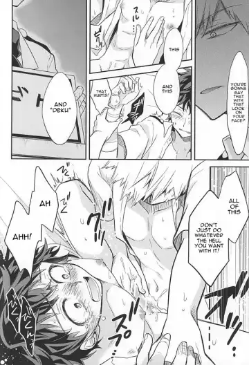 [Ume] M no Yuigon / Kinou o Kazoeru Mono Fhentai - Page 17