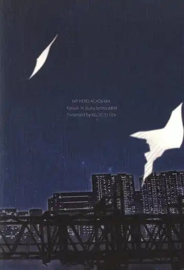 [Ume] M no Yuigon / Kinou o Kazoeru Mono Fhentai - Page 23