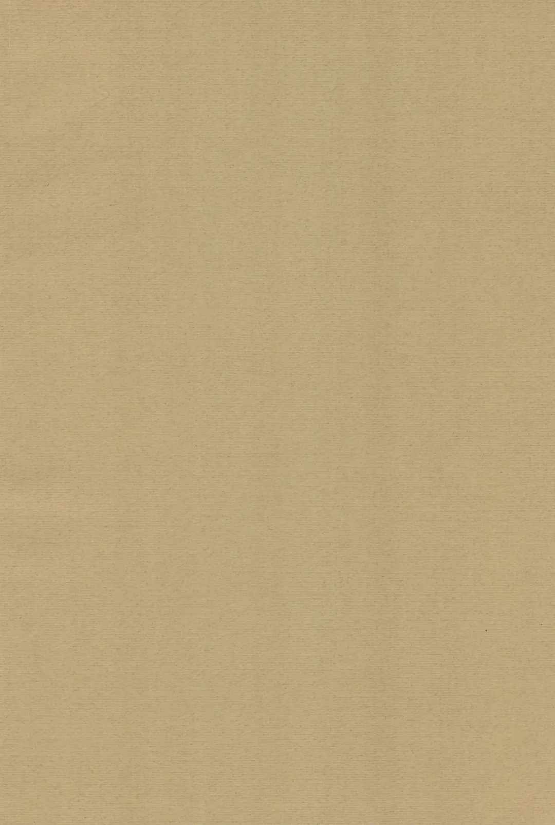 [Tamaru Makoto] Oreimo Hon Fhentai - Page 2