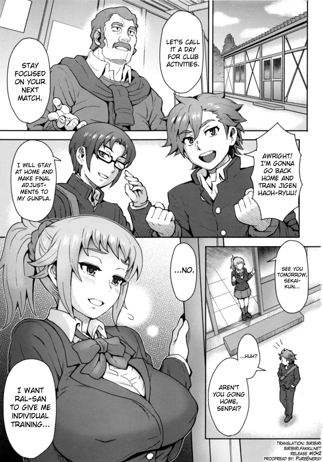 [Itou Eight] Pichi Muchi! Fhentai - Page 2