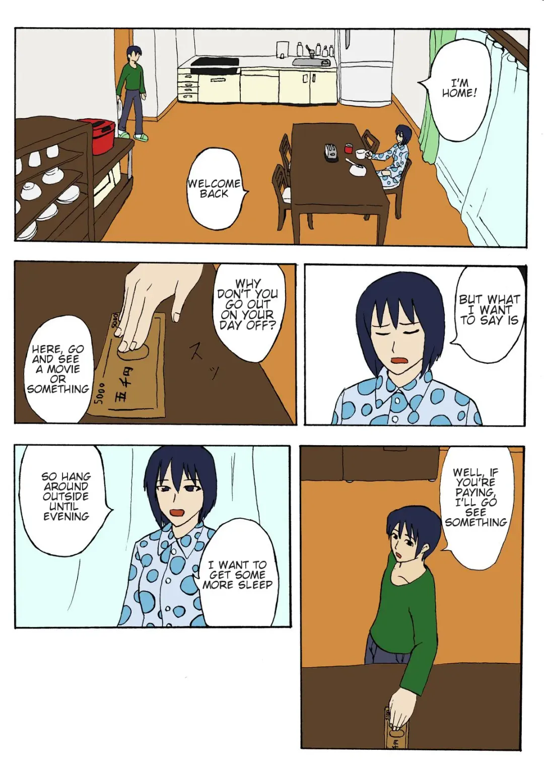 [Izayoi No Kiki] Hahaoya Shikkaku Boshi ~Mikan to Souya~ | Mother's Failure Mother and Son -Mikan and Souya- Fhentai - Page 3