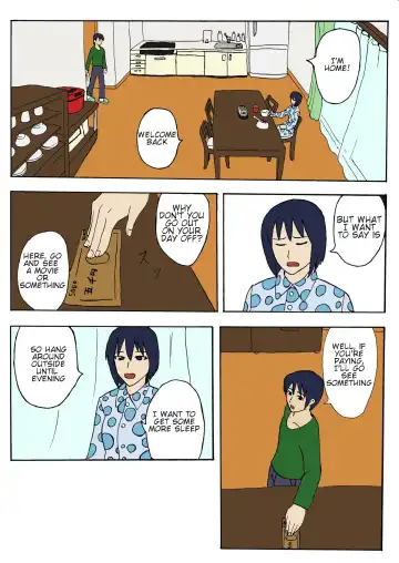 [Izayoi No Kiki] Hahaoya Shikkaku Boshi ~Mikan to Souya~ | Mother's Failure Mother and Son -Mikan and Souya- Fhentai - Page 3
