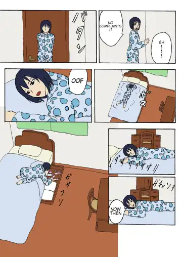 [Izayoi No Kiki] Hahaoya Shikkaku Boshi ~Mikan to Souya~ | Mother's Failure Mother and Son -Mikan and Souya- Fhentai - Page 4