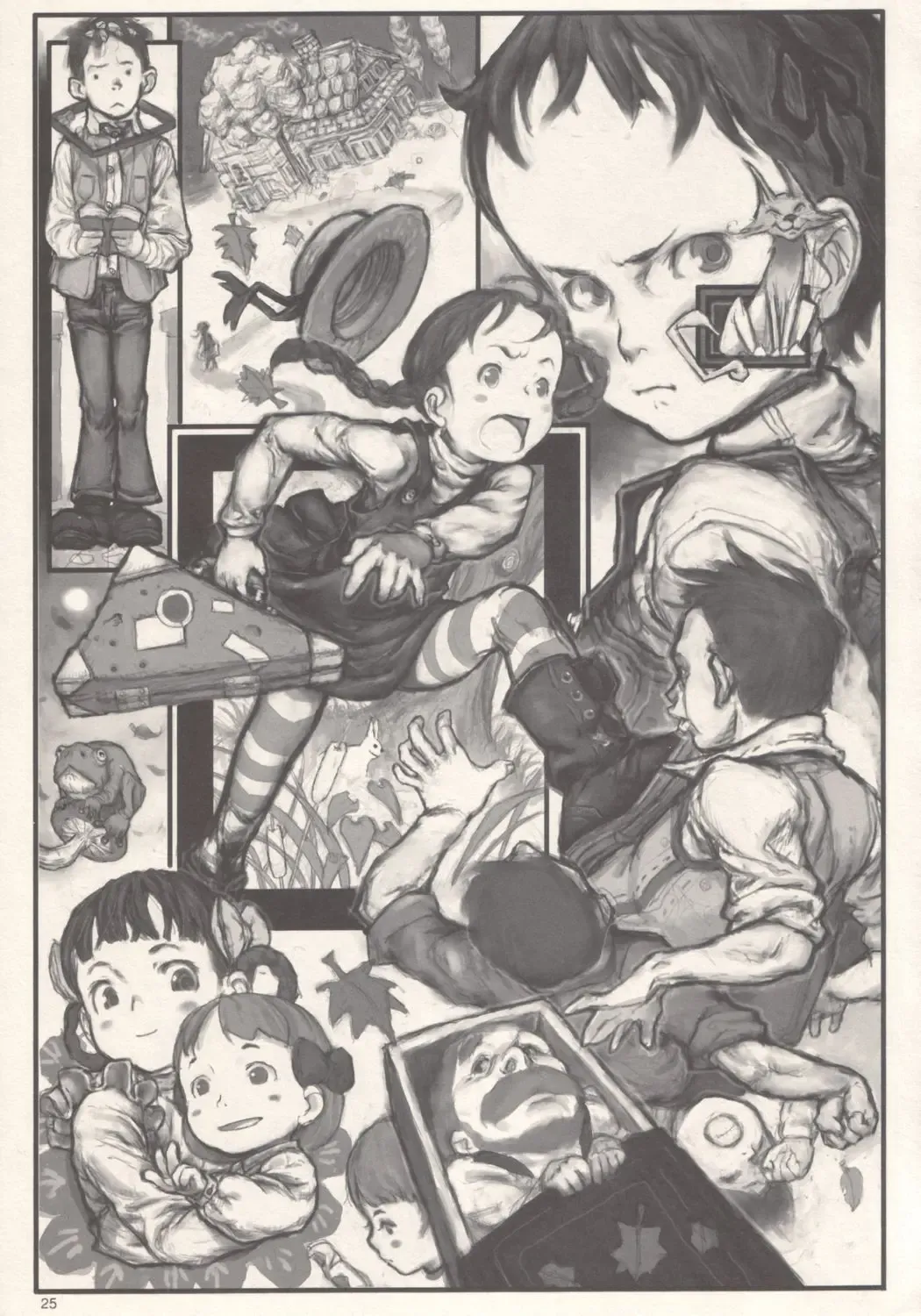 [Neyuki Rei] cherry Fhentai - Page 24