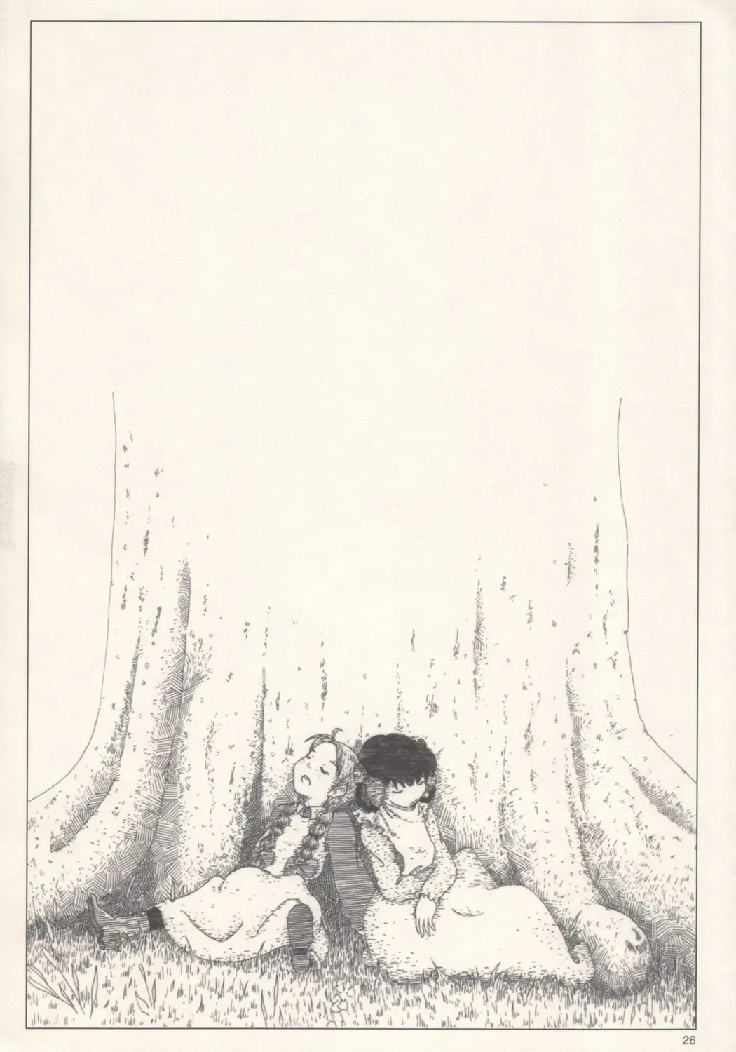 [Neyuki Rei] cherry Fhentai - Page 25