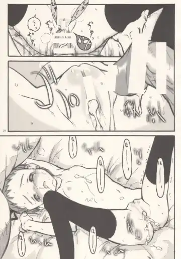 [Neyuki Rei] cherry Fhentai - Page 20