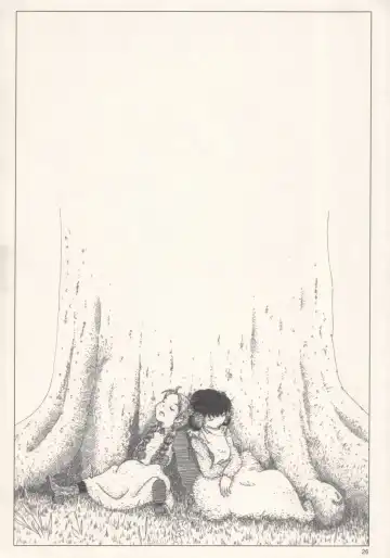 [Neyuki Rei] cherry Fhentai - Page 25