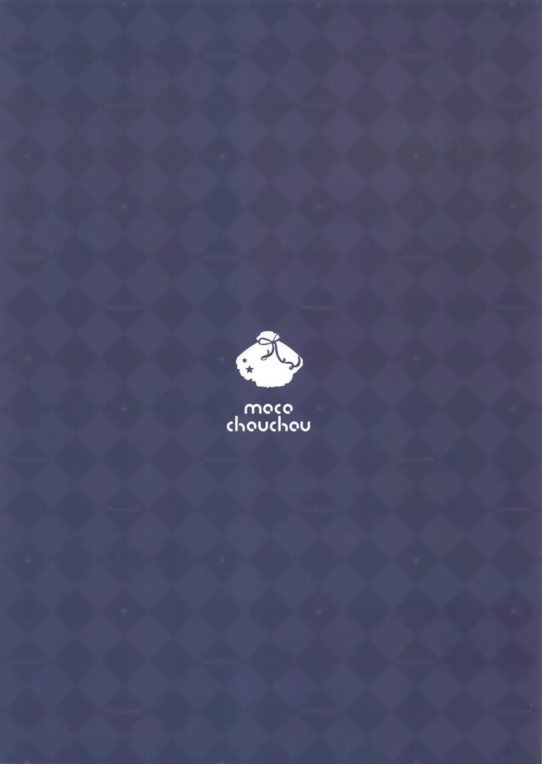 [Hisama Kumako] Yuutousei Ayaka no Uraomote 1.5 Fhentai - Page 18