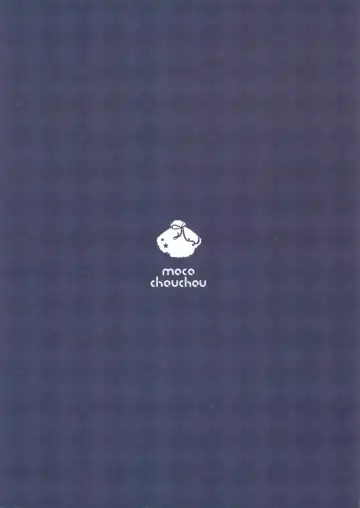 [Hisama Kumako] Yuutousei Ayaka no Uraomote 1.5 Fhentai - Page 18