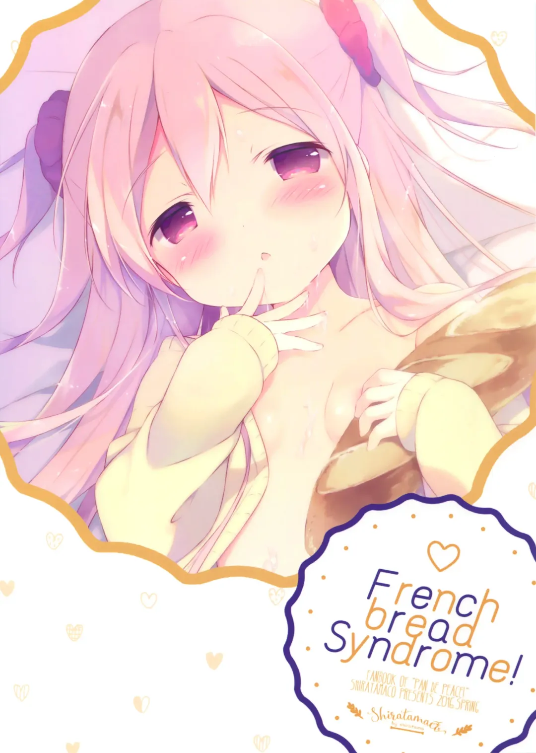 [Shiratama] French Bread Syndrome Fhentai - Page 18