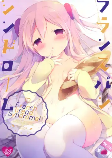 Read [Shiratama] French Bread Syndrome - Fhentai