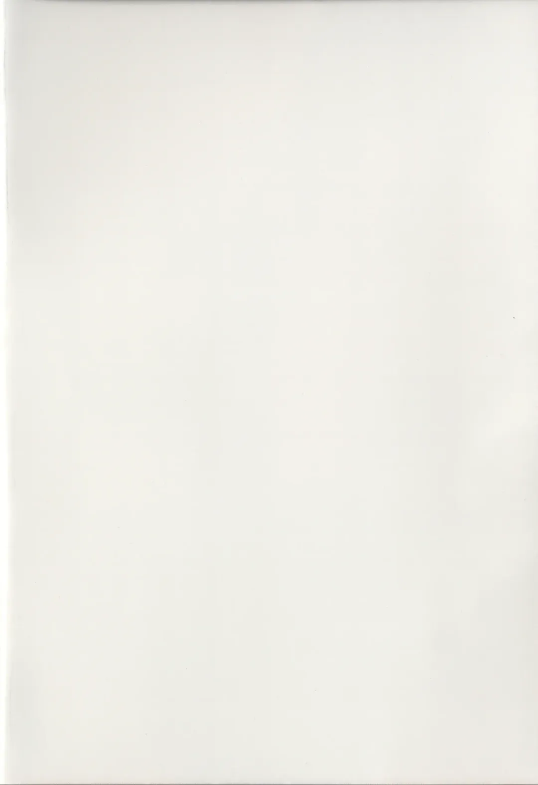 [Mei] Masaka no Seijunsha Fhentai - Page 2