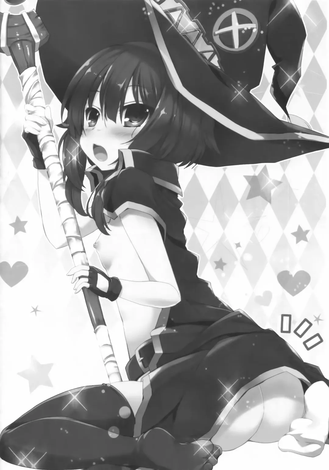 [Maruchang] Mondai Girl :Re Fhentai - Page 15