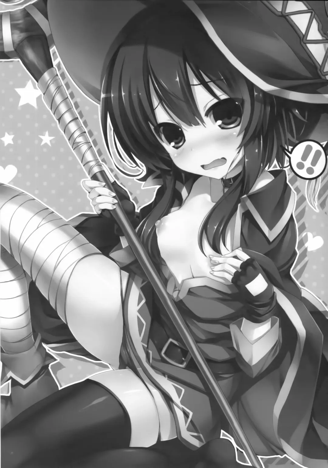 [Maruchang] Mondai Girl :Re Fhentai - Page 18