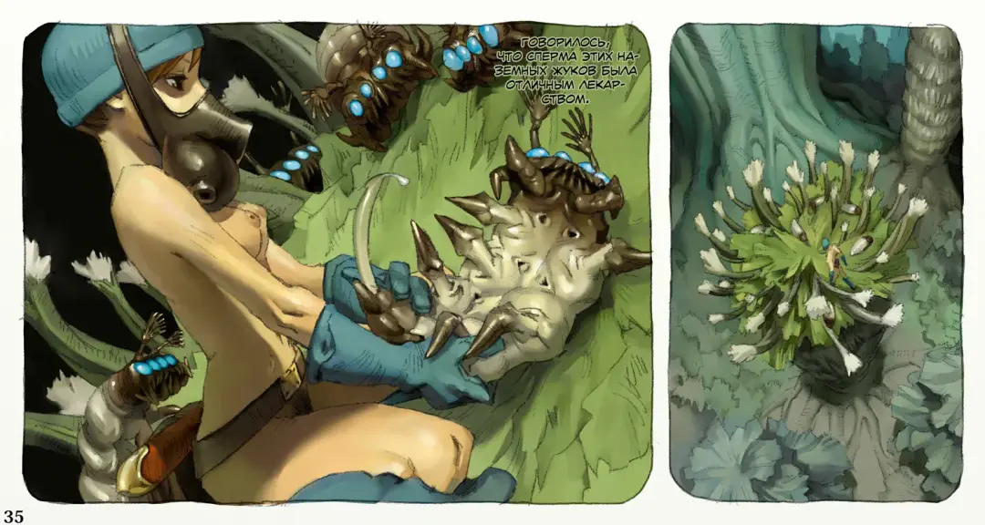 Mushi Mezuru Himegimi 2 | Принцесса, которая любила насекомых. Часть 2 Fhentai - Page 38